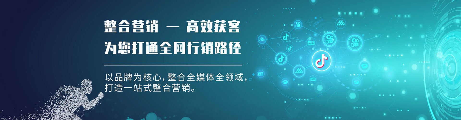 奉节推广开户