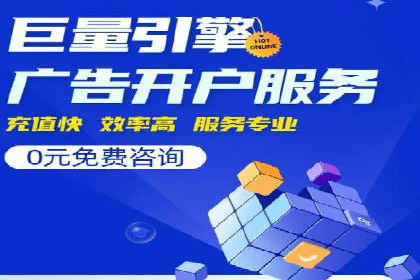 某品牌SEM托管前后效果对比