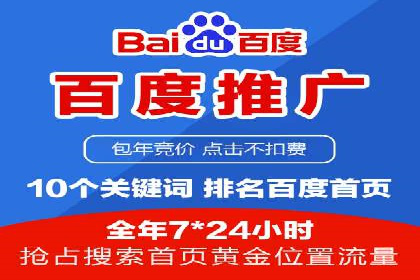 探索SEM公司的广告优化之路：从理论到实践