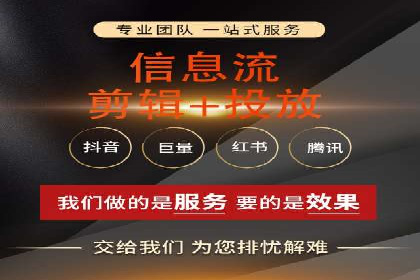 百度竞价成本控制技巧，案例分析