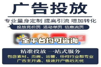 百度竞价SEM案例启示录：如何选择合适的关键词